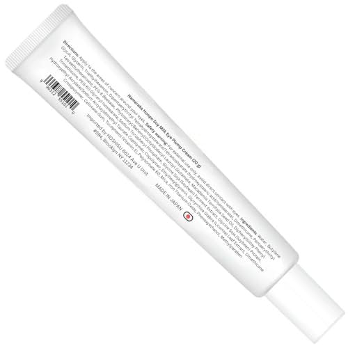 Hoshisu Sana Nameraka Honpo Soy Milk Eye Plump Cream (20 g) – Hydrating Eye Moisturizer – Made in Japan Avelisse