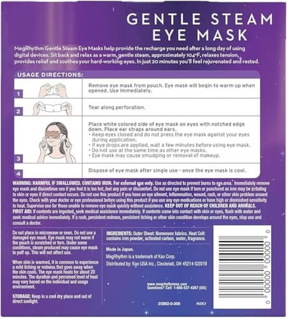 Import from Japan Megurism Gentle Steam Hot Eye Mask - Heated Eye Mask Warm Compress for Eyes, Pack of 12, Relaxation Gifts for Women (2 Boxes, No Scent)