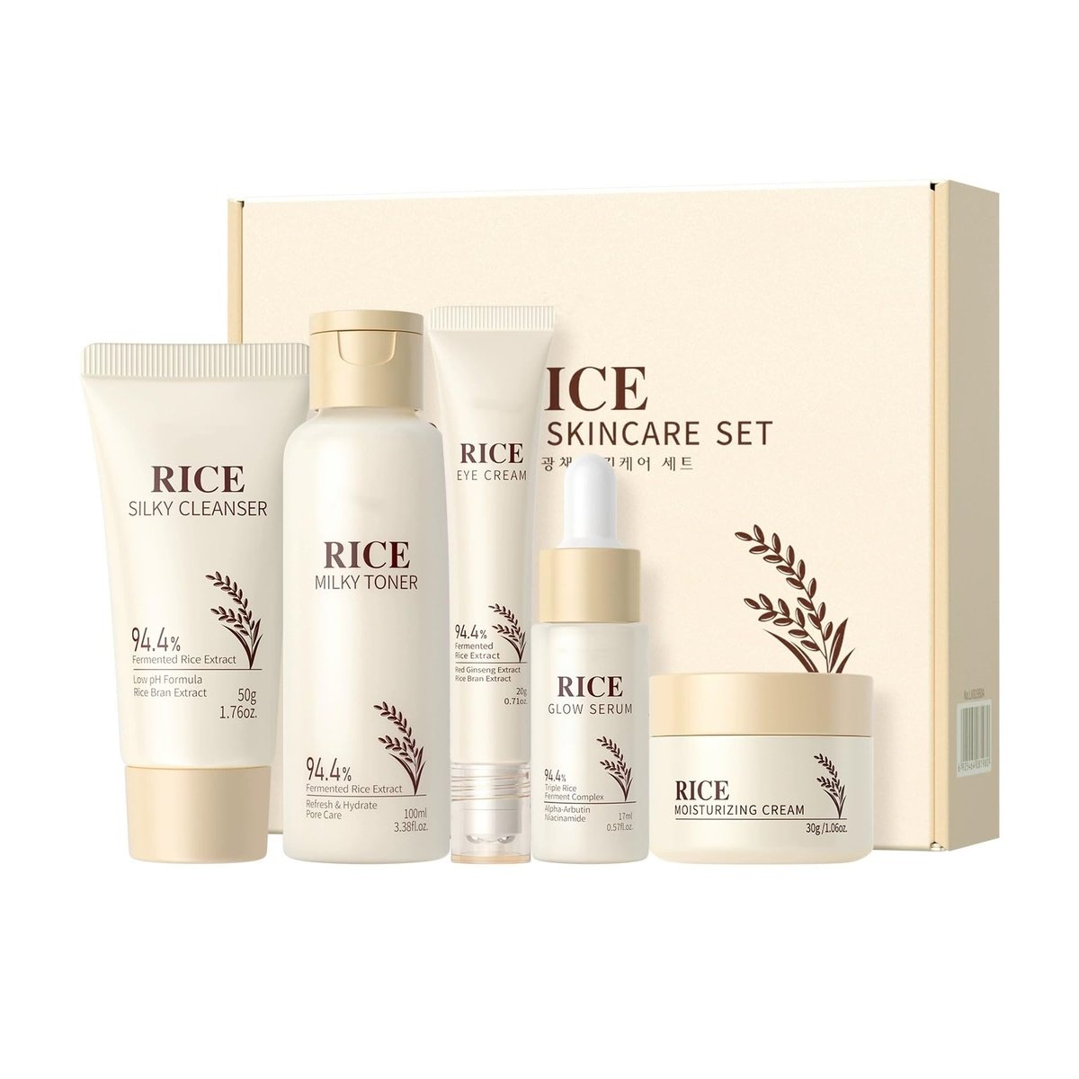 Moisturizing Korean Rice Skin Care Set – Radiance Skincare 5-Step Routine for Glowing Skin, All Skin Types Avelisse