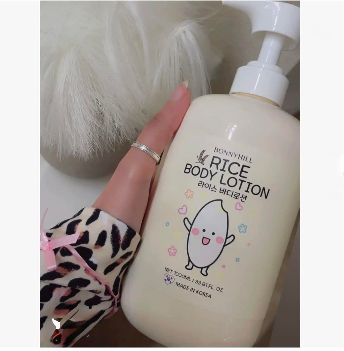 BONNYHILL Rice Body Lotion - Intense Moisturizer for Radiant Skin, 33.81 FL OZ Avelisse