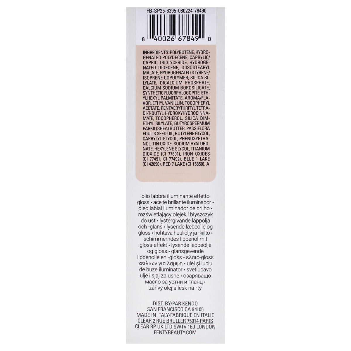 Fenty Beauty Gloss Bomb Luminizing Lip Oil N Gloss - 01 Fussy (Cranberry) - 0.3 oz Avelisse