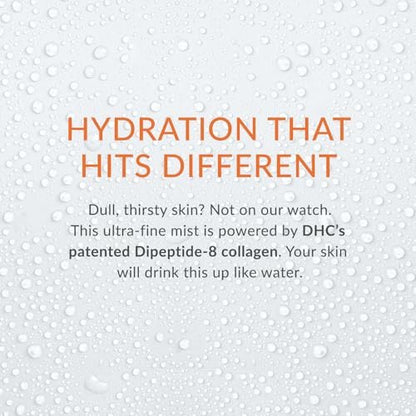DHC Super Collagen Supreme Mist – Hydrating Facial Toner Mist, 1.69 fl oz (50ml) Avelisse