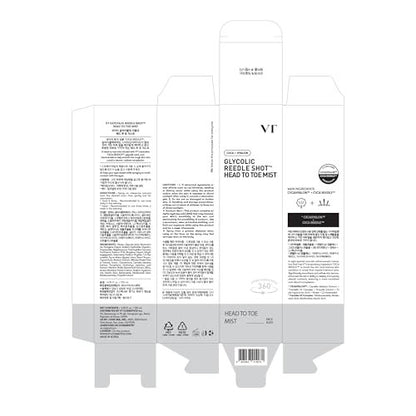 VT COSMETICS 7% Glycolic Acid Reedle Shot Head-to-Toe Mist with Niacinamide – Exfoliating Spray for Bumpy & Strawberry Skin, Dark Spots, Skin Texture, Keratosis Pilaris (4.05 fl oz) Avelisse