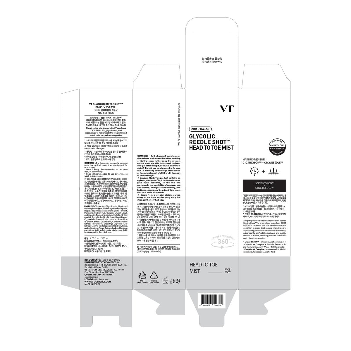 VT COSMETICS 7% Glycolic Acid Reedle Shot Head-to-Toe Mist with Niacinamide – Exfoliating Spray for Bumpy & Strawberry Skin, Dark Spots, Skin Texture, Keratosis Pilaris (4.05 fl oz) Avelisse
