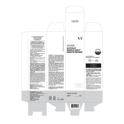 VT COSMETICS 7% Glycolic Acid Reedle Shot Head-to-Toe Mist with Niacinamide – Exfoliating Spray for Bumpy & Strawberry Skin, Dark Spots, Skin Texture, Keratosis Pilaris (4.05 fl oz) Avelisse