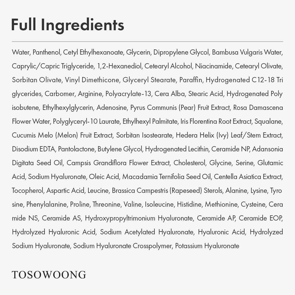 TOSOWOONG Panthenol 20 Barrier Cream – 20% Panthenol, Ceramides & Hyaluronic Acid – Deep Hydration Face Moisturizer – Korean Skincare for All Skin Types – 1.69 fl oz Avelisse