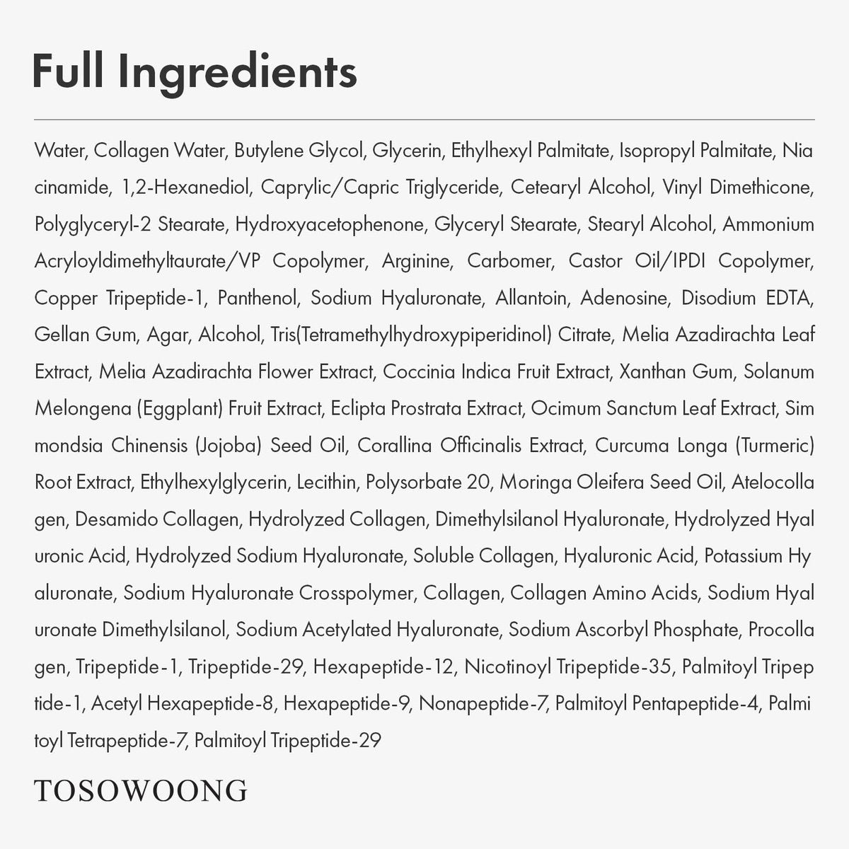 TOSOWOONG Copper Peptide 12 Cream – 99% Purity Copper Tripeptide-1, GHK-Cu, 12 Multi-Peptide Anti Aging Formula for Fine Lines, Firming, Skin Elasticity, Korean Skincare, 50ml / 1.69 fl.oz. Avelisse
