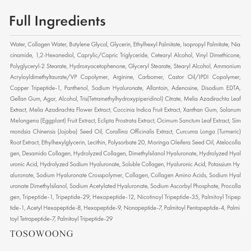 TOSOWOONG Copper Peptide 12 Cream – 99% Purity Copper Tripeptide-1, GHK-Cu, 12 Multi-Peptide Anti Aging Formula for Fine Lines, Firming, Skin Elasticity, Korean Skincare, 50ml / 1.69 fl.oz. Avelisse