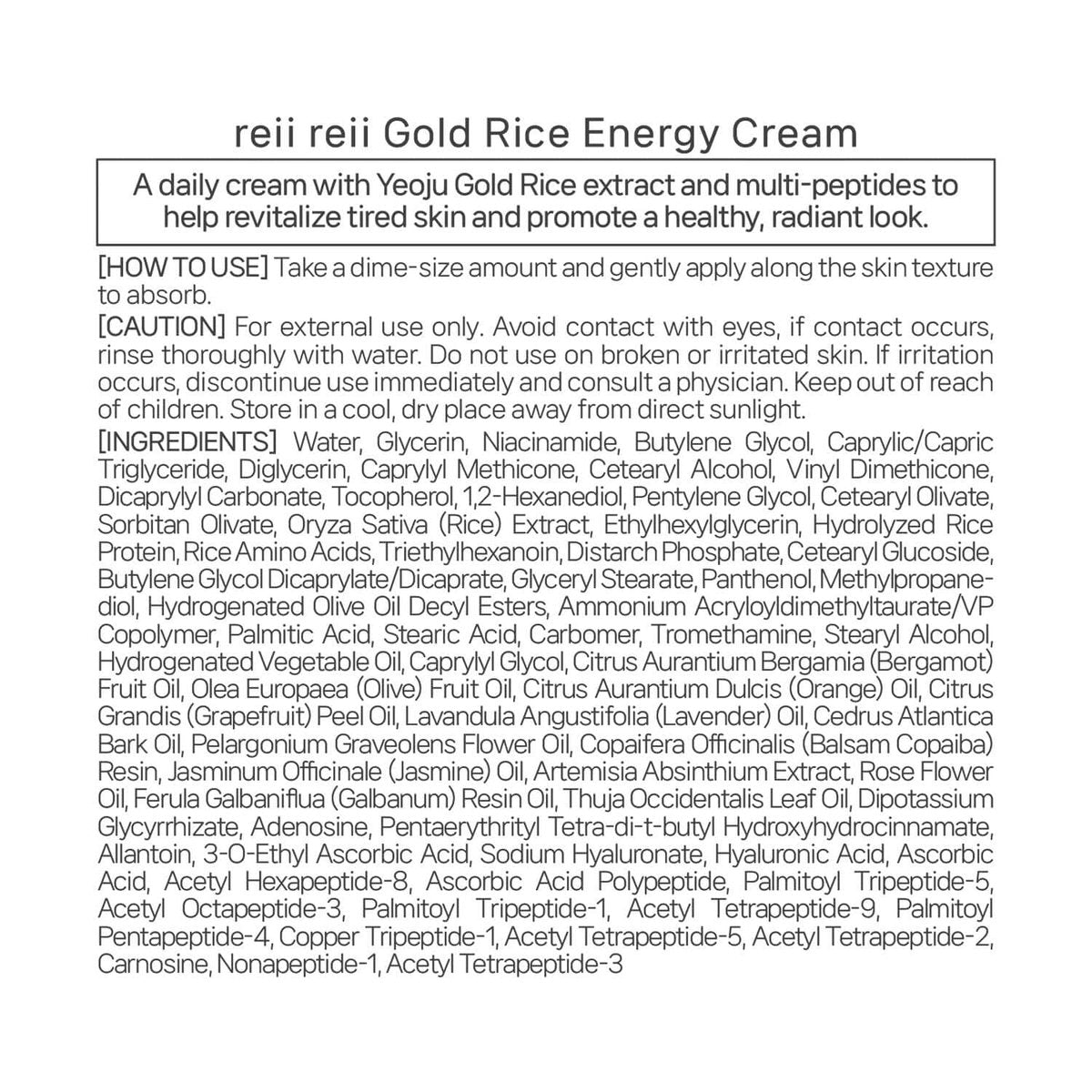 reii reii Gold Rice Energy Cream – Heritage Golden Rice Formula for Deep Hydration & Radiant Glow | Vegan Moisturizer with Peptide & Hyaluronic Acid, Korea Skincare (1.69 fl.oz / 50ml) Avelisse