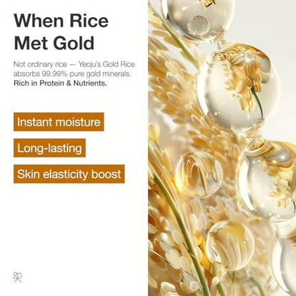 reii reii Gold Rice Energy Cream – Heritage Golden Rice Formula for Deep Hydration & Radiant Glow | Vegan Moisturizer with Peptide & Hyaluronic Acid, Korea Skincare (1.69 fl.oz / 50ml) Avelisse