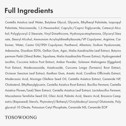 TOSOWOONG Madagascar Centella Cream - 706,580ppm Cica Moisturizer for Rapid Soothing & Deep Hydration, Skin Barrier Repair, 50ml Avelisse
