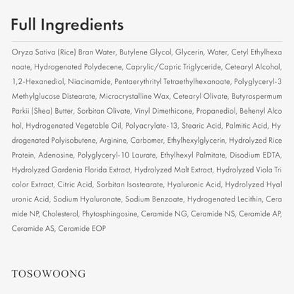 TOSOWOONG Real Glow Rice Cream – 42% Rice Bran Water Hydrating Face Moisturizer with Hyaluronic Acid & 6 Ceramides for Glass Skin, 50ml Avelisse