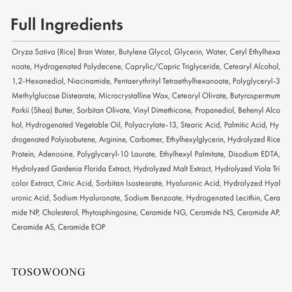 TOSOWOONG Real Glow Rice Cream – 42% Rice Bran Water Hydrating Face Moisturizer with Hyaluronic Acid & 6 Ceramides for Glass Skin, 50ml Avelisse