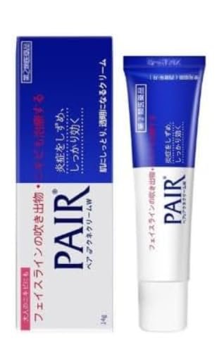 LION Acne Treatment Cream with Rolling Tool – 14g | Targeted Blemish Control
