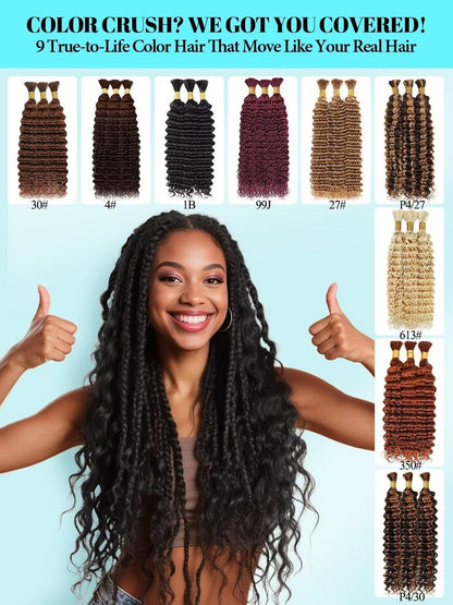 VDZ 12A P4/30 Dark and Light Brown Human Braiding Hair for Boho Braids - 3 Bundles 18 Inch 100g Deep Wave Braiding Hair for Bohemian Knotless Braids 100% Unprocessed Virgin Bulk Hair Extensions No Weft