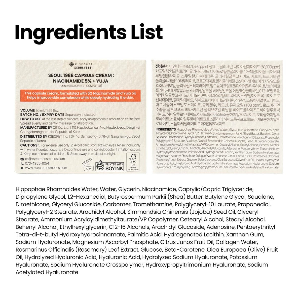 K-SECRET SEOUL 1988 Niacinamide Capsule Cream – Hydrating Face Moisturizer with 5% Niacinamide and Yuja Vitamin C for Dark Spots and Uneven Skin Tone | Korean Skincare, 50ml Avelisse