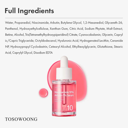 TOSOWOONG Niacinamide 10% + Arbutin 7% Serum – Dark Spot Remover & Hyperpigmentation Corrector for Uneven Skin Tone, Korean Skincare, 33ml