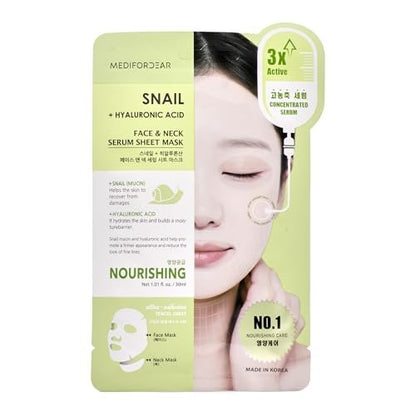 Snail + Hyaluronic Acid Face & Neck Serum Sheet Mask Set (5 pcs) – Deep Hydration, Skin Repair, Dual-Area Care, Nourishing Formula