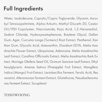 TOSOWOONG Real Turmeric Kojic Acid Serum - Brightening Serum with 7,000ppm Kojic Acid, 1,500ppm Turmeric, Alpha Arbutin, Astaxanthin, Glycolic Acid - Dark Spots & Freckle Corrector - Korean Skin Care, 33ml/1.11 fl.oz. Avelisse