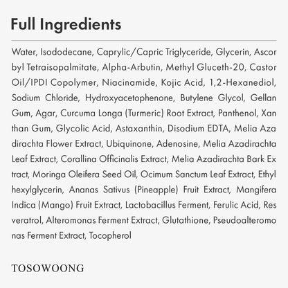 TOSOWOONG Real Turmeric Kojic Acid Serum - Brightening Serum with 7,000ppm Kojic Acid, 1,500ppm Turmeric, Alpha Arbutin, Astaxanthin, Glycolic Acid - Dark Spots & Freckle Corrector - Korean Skin Care, 33ml/1.11 fl.oz. Avelisse