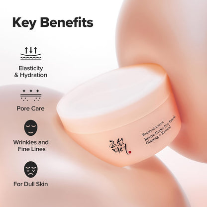 Beauty of Joseon Revive Under Eye Patch Retinal Ginseng - 60 Sheets (30 Pairs) for Puffy Eyes, Dark Circles, and Fine Lines | Collagen Peptide Korean Skincare for Women and Men Avelisse