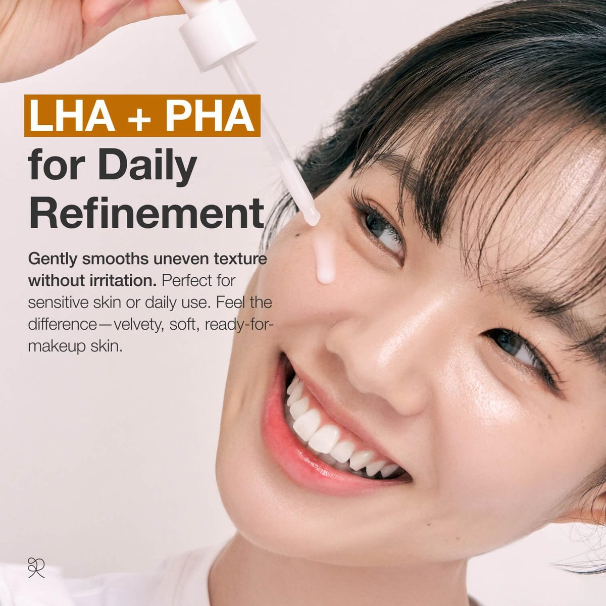 reii reii Gold Rice Energy Softening Essence – Daily Gentle Exfoliator with LHA & PHA, for Smooth Texture and Radiant Glow, Vegan Korean Beauty (2.70 fl.oz / 80ml) Avelisse