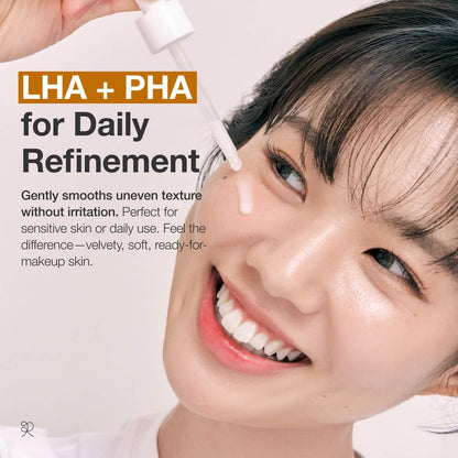 reii reii Gold Rice Energy Softening Essence – Daily Gentle Exfoliator with LHA & PHA, for Smooth Texture and Radiant Glow, Vegan Korean Beauty (2.70 fl.oz / 80ml) Avelisse