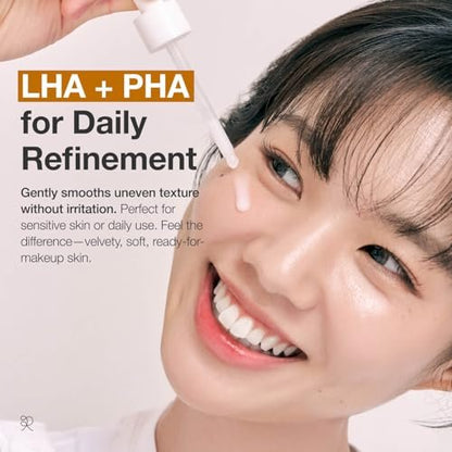 reii reii Gold Rice Energy Softening Essence – Daily Gentle Exfoliator with LHA & PHA, for Smooth Texture and Radiant Glow, Vegan Korean Beauty (2.70 fl.oz / 80ml) Avelisse