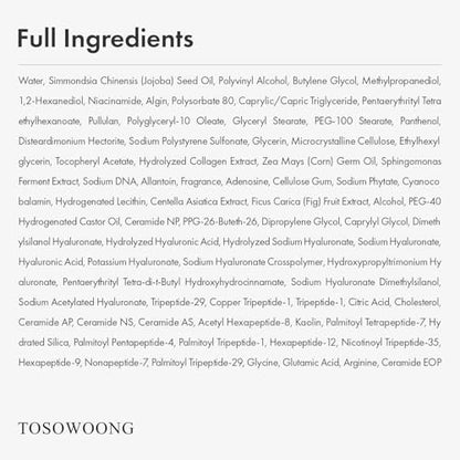 TOSOWOONG Real Pink PDRN Fit Salmon DNA Wrapping Mask - 12 Peptides & Hydrolyzed Collagen Peel Off Facial Mask for Elasticity, Firming, Moisturizing, Glow, Glass Skin - Korean Skincare, 50ml Avelisse