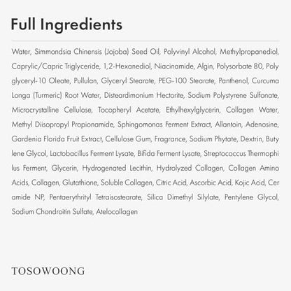 TOSOWOONG Real Kojic Acid Turmeric Fit Dark Spot Wrapping Mask - Vitamin C & Glutathione Peel Off Facial Mask for Even Tone, Elasticity, Hydration, Glass Skin - Korean Skincare, 50ml/1.69 fl. oz. Avelisse