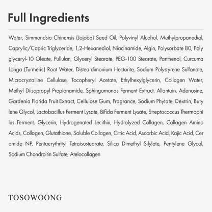 TOSOWOONG Real Kojic Acid Turmeric Fit Dark Spot Wrapping Mask - Vitamin C & Glutathione Peel Off Facial Mask for Even Tone, Elasticity, Hydration, Glass Skin - Korean Skincare, 50ml/1.69 fl. oz. Avelisse