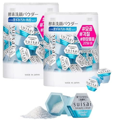 Kane-bo Sui-sai Beauty Clear Enzyme Powder Face Wash - 2 Packs of 32pcs, Japanese Skincare - No Fragrance or Colorants - Exfoliates & Cleanses Pores - Exfoliator for Face (Korean Ver.) Avelisse