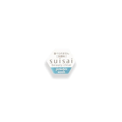 Kane-bo Sui-sai Beauty Clear Enzyme Powder Face Wash - 2 Packs of 32pcs, Japanese Skincare - No Fragrance or Colorants - Exfoliates & Cleanses Pores - Exfoliator for Face (Korean Ver.) Avelisse