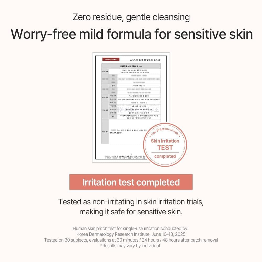 mixsoon PDRN Collagen Gel Cleanser – Deep Pore Cleansing, Lightweight Daily Gel Cleanser for All Skin Types, 100ml / 3.38 fl.oz. Avelisse