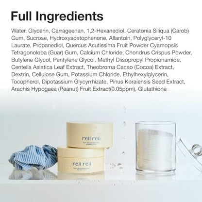 reii reii Acorn Jelly CoolDown Patch – Vegan Hydrogel Patches with Dotori Extract & Glacier Water for Instant Cooling & Soothing Relief – Non-Slip Fit, Korean Skincare (34ea) Avelisse