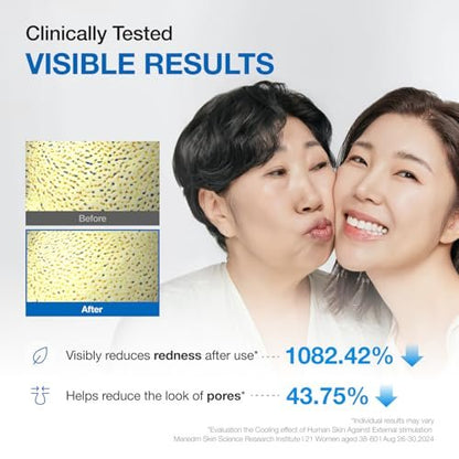reii reii Acorn Jelly CoolDown Patch – Vegan Hydrogel Patches with Dotori Extract & Glacier Water for Instant Cooling & Soothing Relief – Non-Slip Fit, Korean Skincare (34ea) Avelisse