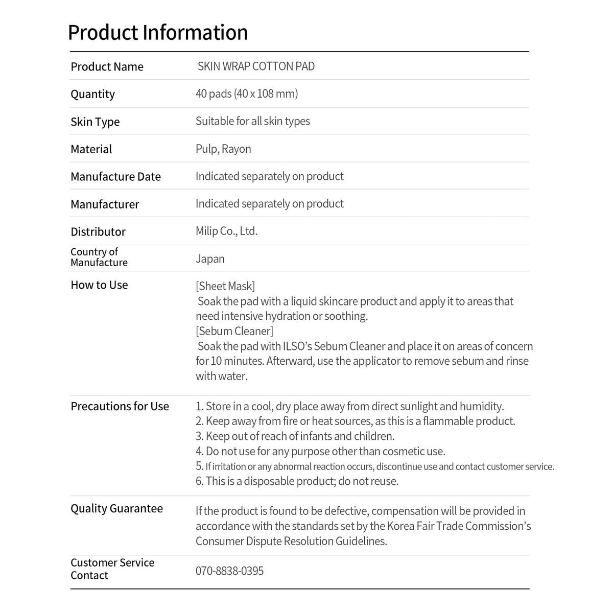 ILSO Skin Wrap Cotton Pad – Thin Layer DIY Toner Pad & Sheet Mask, 40 Sheets, 1.57 x 4.25 Inches, Korean Skincare - görsel 17