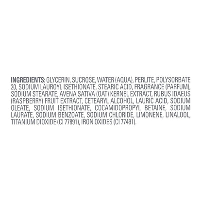 Dove Sugar Body Scrub Oat Milk & Berry Brulee - Exfoliating and Hydrating Body Scrub for Women, 15 oz Avelisse