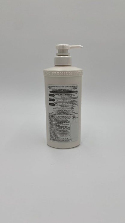 Thunder Tech JapanFino Premium Touch Moist Shampoo - Hydrating Shampoo for Dry Scalp & Oily Hair, 18.6 fl oz (550ml)