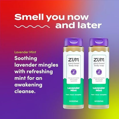 Zum Body Soap - Lavender Mint - 16 fl oz (2 Pack) - Natural Liquid Soap Avelisse