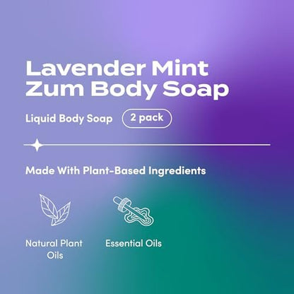 Zum Body Soap - Lavender Mint - 16 fl oz (2 Pack) - Natural Liquid Soap Avelisse