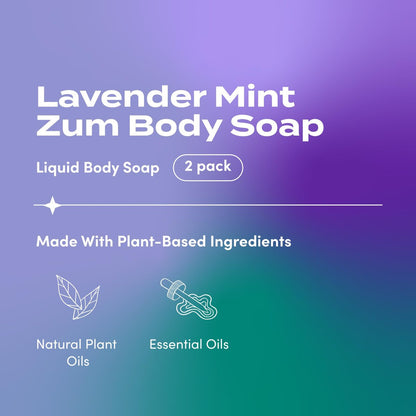 Zum Body Soap - Lavender Mint - 16 fl oz (2 Pack) - Natural Liquid Soap Avelisse