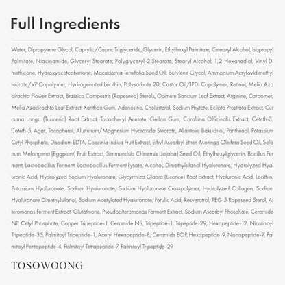 TOSOWOONG Real Retinol 0.1% Night Cream – Anti-Aging Face Moisturizer with Retinol & Bakuchiol, Firm Skin, Reduce Wrinkles, Minimize Pores | Korean Skincare for Face & Neck, 50ml Avelisse