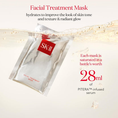 SK-II Glow Up Duo Anti-Aging Skin Care Set - Facial Treatment Essence & 3 Hydrating Face Masks (4 Count) Avelisse