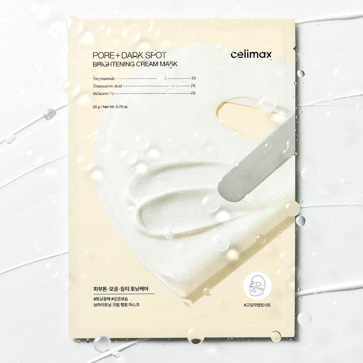 celimax Pore+Dark Spot Brightening Cream Mask 4-Pack | Niacinamide & Tranexamic Acid Sheet Mask for Enlarged Pores, Hyperpigmentation, and Hydration | Korean Skincare Mask - görsel 13