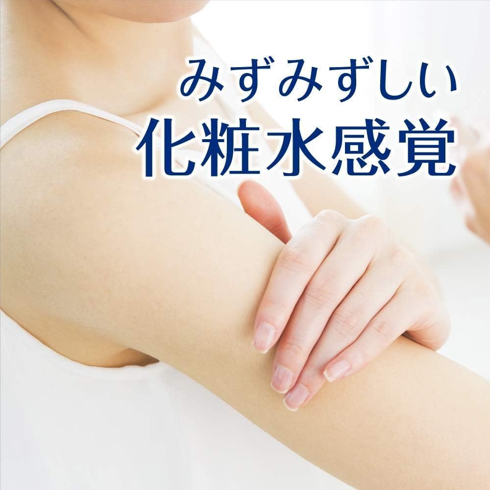 Japanese Sunscreen SPF 50/PA+++ Super Water Gel 4.22floz (125g) Refill Pack of 2 Avelisse