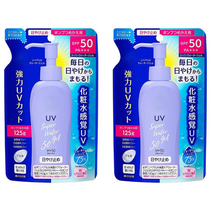 Japanese Sunscreen SPF 50/PA+++ Super Water Gel 4.22floz (125g) Refill Pack of 2 Avelisse