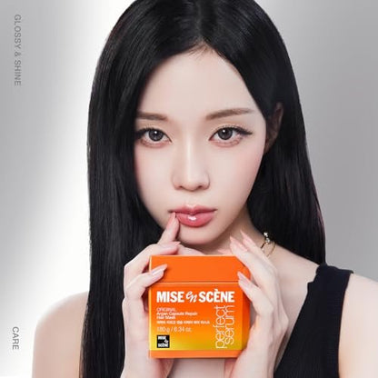 Mise En Scene Argan Oil Repair Hair Mask – Protein Hair Mask for Damaged, Dry, Frizzy Hair with Anti-Humidity, 6.34 Fl. Oz.