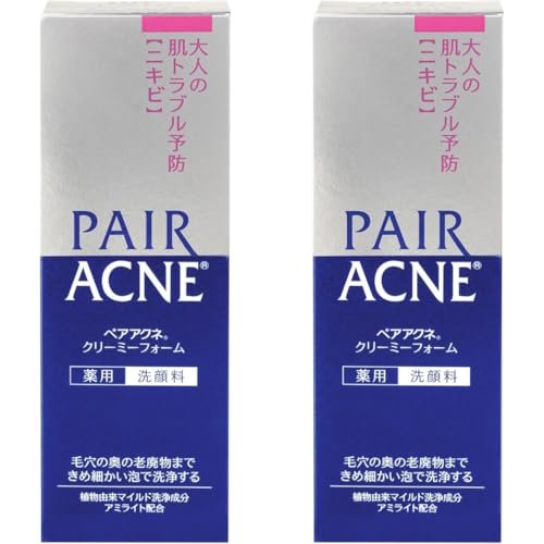 Ghibili Lion Pair Creamy Foam Anti-Acne Cleansing Cream Facial Cleanser for Adult - 2.82 oz (80g) Set of 2 - Japanese Face Wash Avelisse