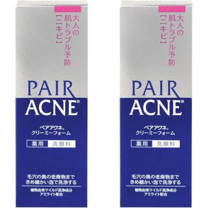 Ghibili Lion Pair Creamy Foam Anti-Acne Cleansing Cream Facial Cleanser for Adult - 2.82 oz (80g) Set of 2 - Japanese Face Wash Avelisse